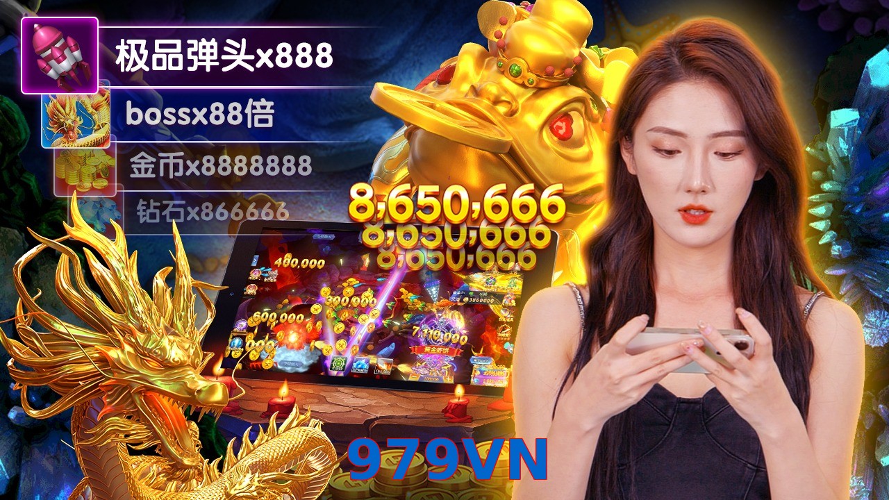979VN